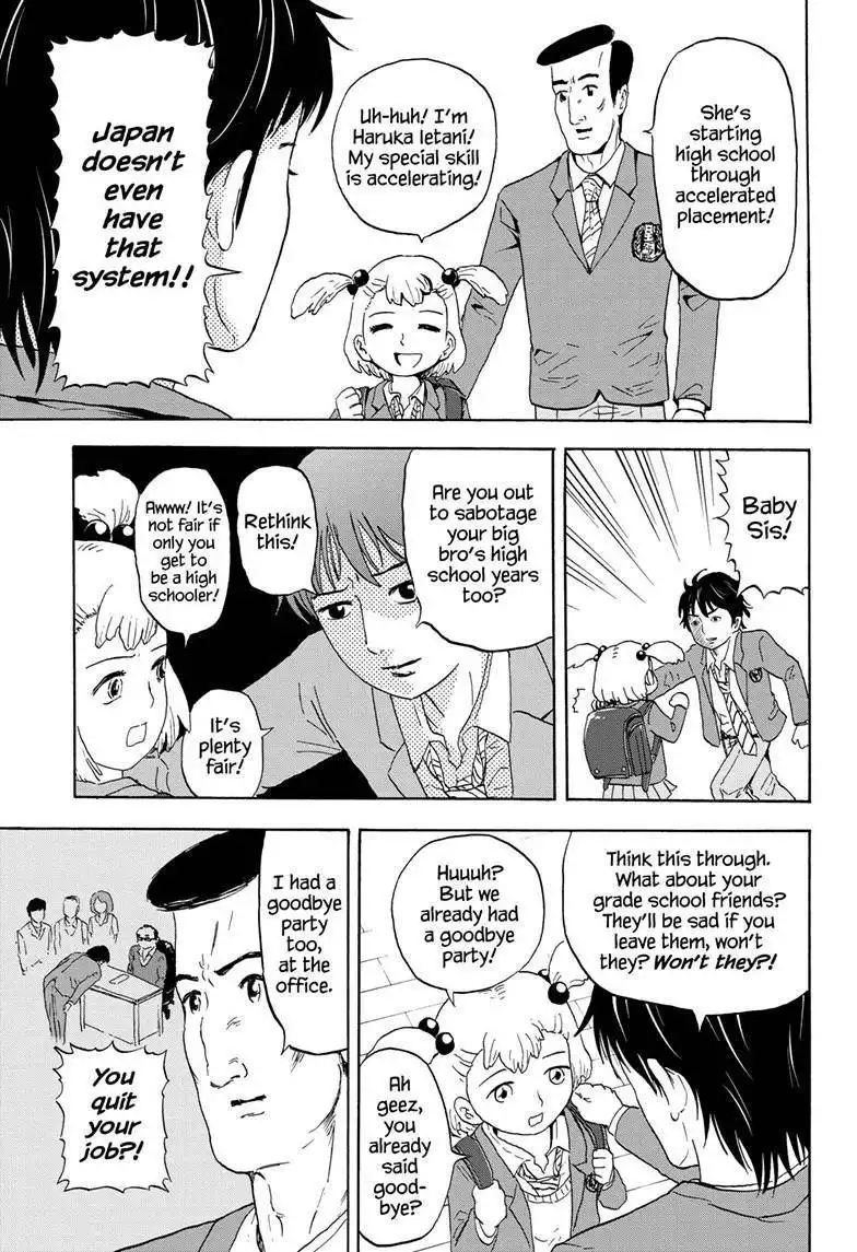 High School Family: Kokosei Kazoku Chapter 1 10
